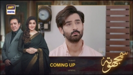 Samjhota - Episode 50 - 1st May 2023